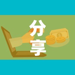 分享实测“微信群牛牛房卡怎么买”房卡获取方式