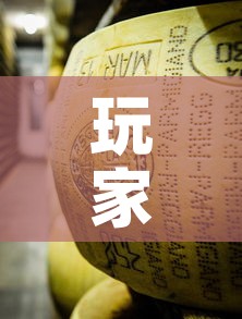 玩家必备教程“微信链接牛牛炸 金花房间卡”详细房卡教程