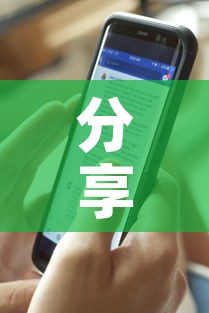 分享实测“新天道牛牛房卡”获取房卡教程-哔哩哔哩