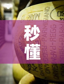 秒懂教程“微信牛牛炸 金花”详细房卡教程