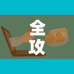 全攻略普及“微信群牛牛房卡哪里”房卡怎么购买