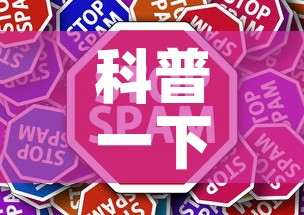 科普一下“微信炸 金花房卡怎么卖”轻松获取房卡全渠道