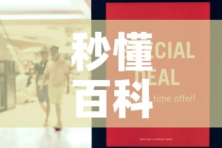 秒懂百科“微信金花群房卡哪里买	”房卡怎么购买