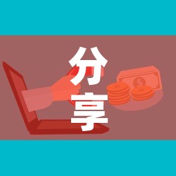 分享实测“微信群牛牛房卡多少钱”房卡获取方式