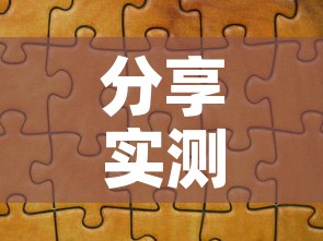 分享实测“微信买房卡牛牛游戏”房卡获取方式