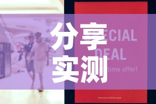 分享实测“微信链接金花房卡哪里买”房卡怎么购买