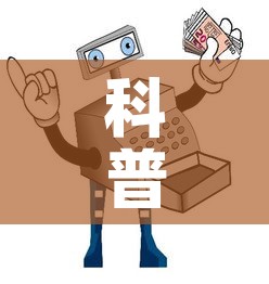 科普一下“微信玩金花房卡在哪买	”详细房卡怎么购买教程