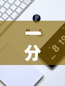 一分钟实测分享“微信牛牛房卡多少钱”详细房卡使用教程