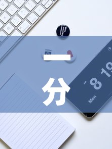一分钟实测分享“官方正版房卡客服”购买房卡介绍
