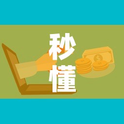 秒懂百科“微信群炸 金花链接房卡”房卡怎么购买