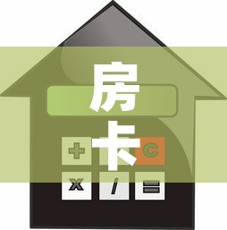 一分钟介绍使用“如何创建斗牛房间链接”详细房卡怎么购买教程