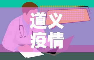 玩家攻略“微信群金花该如何买房间卡”详细房卡怎么购买教程