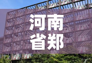 分享实测“微信群牛牛房卡哪里有卖的”链接房卡在哪里获取