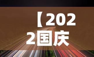 玩家必备教程“微信金花房间卡在哪买”详细房卡使用教程