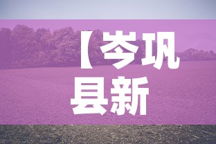 一分钟了解“青龙大厅在哪里买房卡”房卡链接获取
