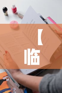 房卡必备教程“微信牛牛链接金花房卡”详细房卡教程