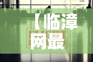 一分钟介绍使用“微信群炸 金花房间链接	”房卡怎么购买
