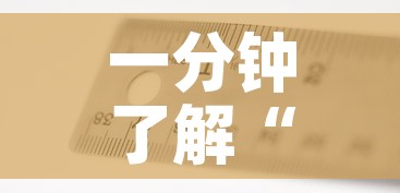科普一下“微信金花房卡跟谁买”获取房卡教程-哔哩哔哩