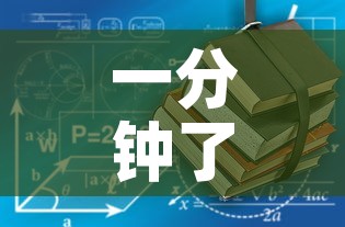 科普一下“微信群牛牛房间卡”房卡详细充值