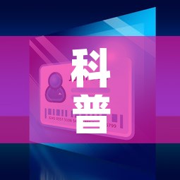 科普一下“微信金花在哪买房间卡	”房卡获取方式
