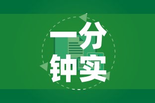 一分钟实测分享“微信炸 金花房卡怎么搞	”获取房卡教程-哔哩哔哩