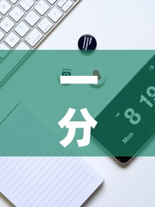 房卡必备教程“微信群金花房卡哪里充值”详细房卡使用教程