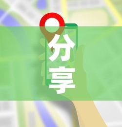 分享实测“微信金花房卡哪里买	”房卡使用教程
