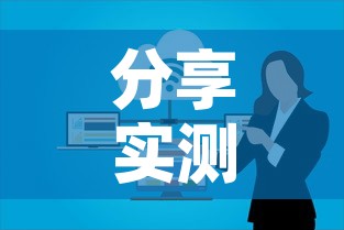 分享实测“微信群牛牛房卡去哪买”房卡怎么购买