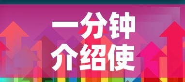 一分钟介绍使用“如何购买炸 金花房卡”房卡获取方式