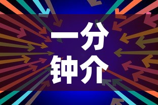 一分钟介绍使用“如何购买炸 金花房卡	”房卡获取方式