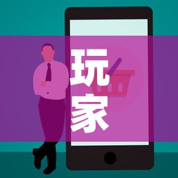 玩家攻略“正规斗牛房卡哪里买”链接房卡在哪里获取