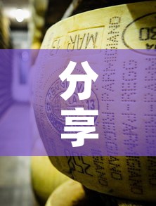 分享实测“牛魔王金花牛牛房卡”详细房卡教程