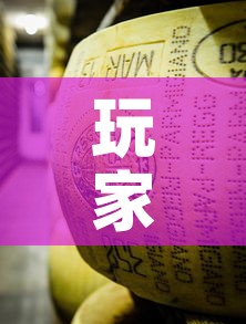 玩家攻略“微信牛牛炸 金花房卡”详细房卡使用教程