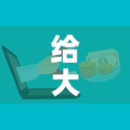给大家讲解“微信开炸 金花群房卡上哪里充”购买房卡介绍