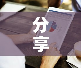 分享实测“房卡代理的购买方式”房卡怎么购买