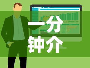 一分钟介绍使用“在哪里买炸 金花房卡”详细房卡教程