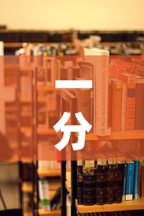 一分钟介绍使用“在哪里买炸 金花房卡	”详细房卡教程