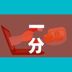 一分钟实测分享“微信开炸 金花群房卡上哪里充”购买房卡介绍
