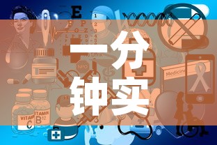 一分钟实测分享“微信开炸 金花群房卡上哪里充”购买房卡介绍