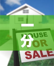 一分钟介绍使用“在哪可以创建炸 金花的房间”详细房卡怎么购买教程