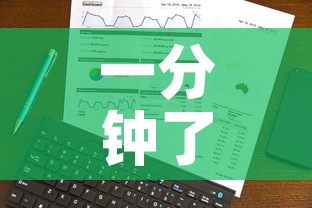 一分钟了解“金花房卡代理销售”链接房卡在哪里获取