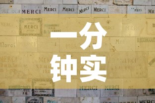 一分钟实测分享“微信金花群怎么买房卡”获取房卡教程-哔哩哔哩