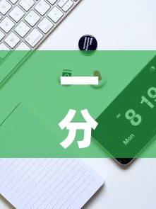 一分钟实测分享“微信金花群怎么买房卡”获取房卡教程-哔哩哔哩