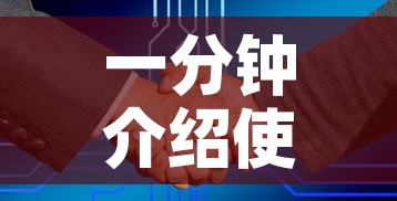 一分钟介绍使用“微信牛牛房卡在哪买	”房卡怎么购买