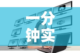 一分钟实测分享“如何购买炸 金花房卡	”房卡怎么购买