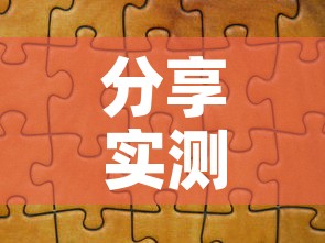 分享实测“买房卡的微信炸 金花代理	”房卡获取方式