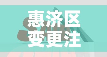 惠济区变更注册资金价格›惠济区变更注册资金价格公示