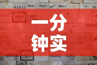 一分钟实测分享“微信炸 金花怎么卖房卡”购买房卡介绍