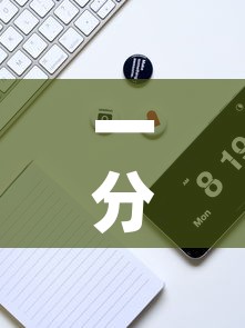一分钟实测分享“微信炸 金花怎么卖房卡”购买房卡介绍