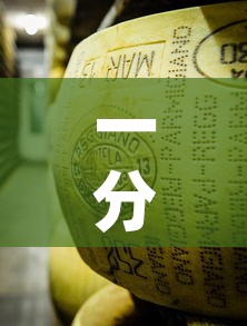 一分钟实测分享“炸 金花牛牛房卡链接	”详细房卡怎么购买教程